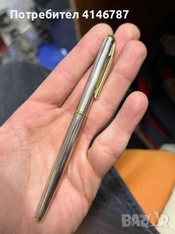 Писалка и химикалка jaguar , снимка 5 - Колекции - 53093656