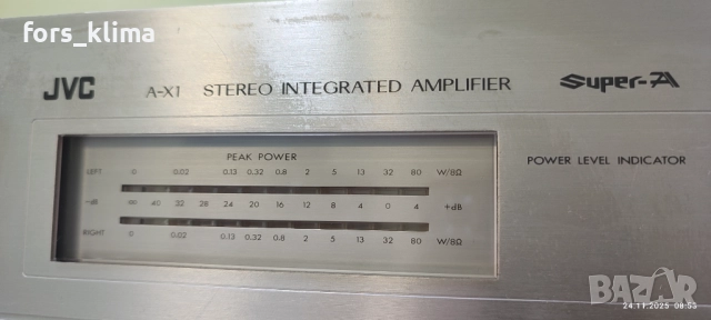 JVC  A-X1 super-A