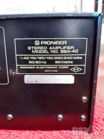 pioneer ssa 40, снимка 8 - Ресийвъри, усилватели, смесителни пултове - 33067929