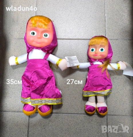 Маша и мечокът 30см, снимка 4 - Плюшени играчки - 50047162