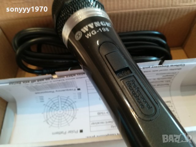 WVNGR WG-198 MICROPHONE 2401221840, снимка 8 - Микрофони - 35548008