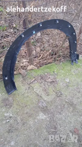 Предна дясна вежда Mazda CX3 2016, снимка 7 - Аксесоари и консумативи - 49089244