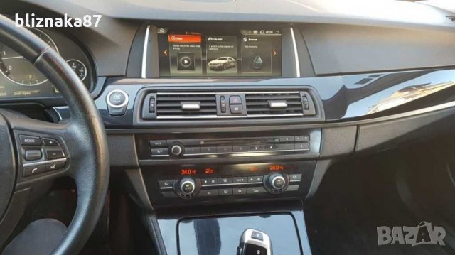 Навигация БМВ с Android 13 за BMW F10 F11 F18 БМВ Ф10 Ф11 Ф18, снимка 11 - Аксесоари и консумативи - 20533108