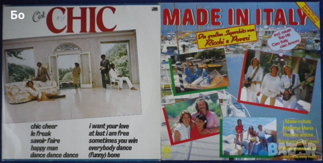 грамофонни плочи с disco / диско музика Sandra, Amanda Lear, Dschinghis Khan,.., снимка 9 - Грамофонни плочи - 52321872