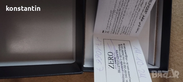 КУТИЯ И ЗВЕНА НА ВЕРИЖКА ЧАСОВНИК TOMMY HILFIGER, снимка 4 - Мъжки - 52340690