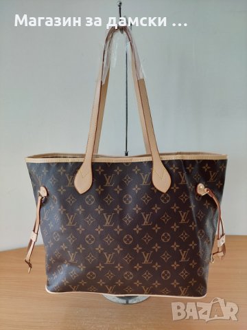 Louis Vuitton дамска чанта хит модел Код 833, снимка 10 - Чанти - 40734159