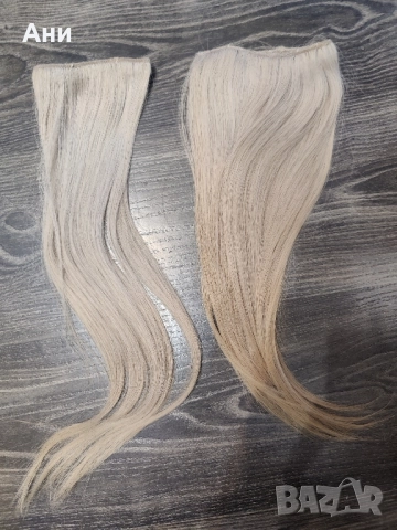 Естествена коса от ОТТО бутик , снимка 5 - Аксесоари за коса - 52391532