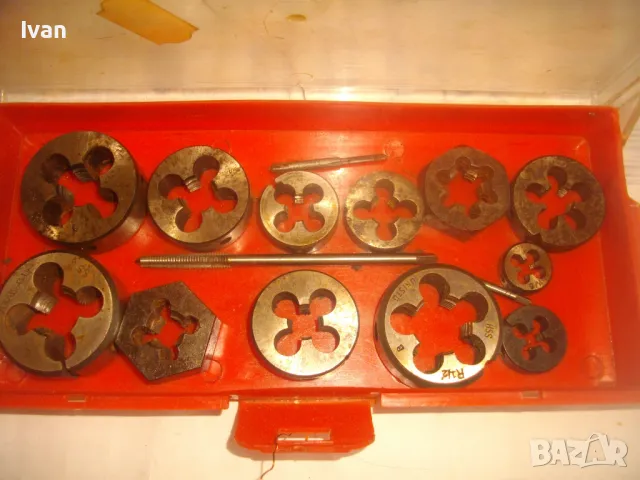 КОМПЛЕКТ 15 БРОЯ ГОЛЕМИ РЕЗБОНАРЕЗНИ ПЛАШКИ И МЕТЧИЦИ ДО М16 - 1/2 ЦОЛ, снимка 6 - Други инструменти - 48921927