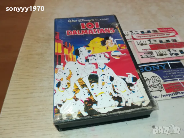 101 ДАЛМАТИНЦИ-VHS VIDEO TAPE 0801251536