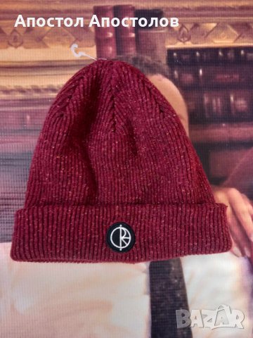 зимна шапка polar skate co beanie / vans volcom carhartt /, снимка 1 - Шапки - 43871145