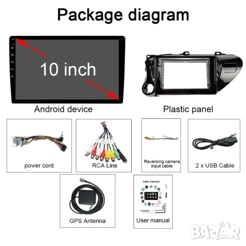 Мултимедия за Toyota Hilux, AN120 Андроид навигация, Carplay, Android AUTO, 2DIN, Тойота Hilux 15-19, снимка 8 - Аксесоари и консумативи - 53607244