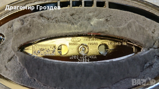 Оригинална емблема (лого) за KIA 86320 - 1W250, снимка 6 - Части - 53392209