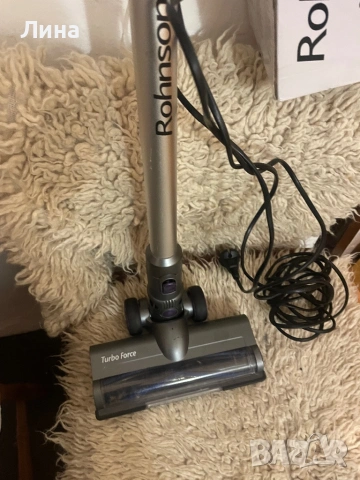 Прахосмукачка Ронсон