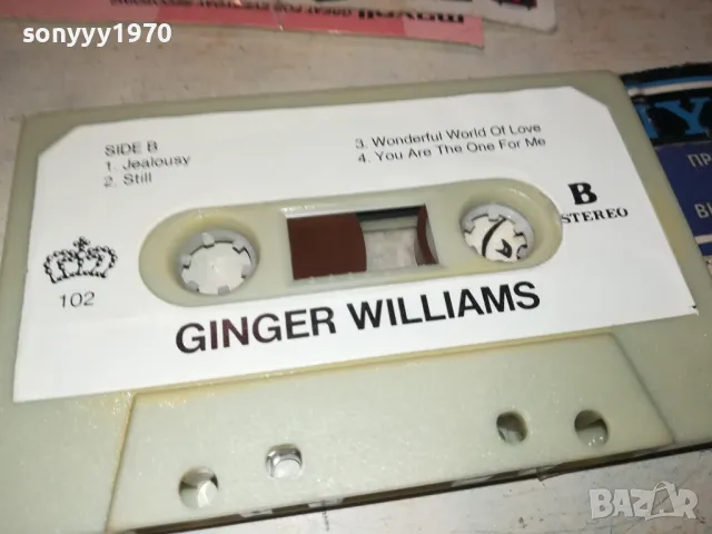 GINGER-ORIGINAL TAPE 2412241804, снимка 3 - Аудио касети - 48452501