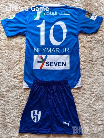 Детско - юношески футболен екип Ал Хилал Неймар Al Hilal Neymar Jr , снимка 2 - Детски комплекти - 44138721