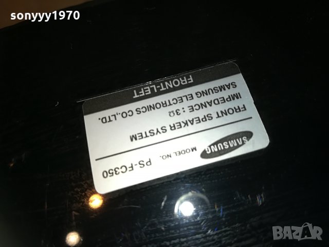 samsung-3бр тонколони внос germany 2704211017, снимка 13 - Тонколони - 32693180