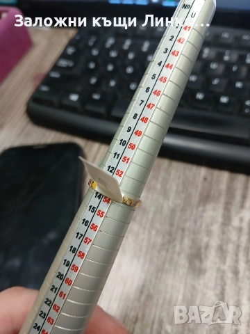 Нов Златен Пръстен 2.38гр., снимка 6 - Пръстени - 52711104