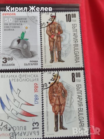 Пощенски марки смесени серий СПОРТ стари редки за колекция от соца поща България 29286, снимка 8 - Филателия - 37713031