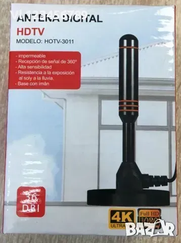 Цифрова HDTV телевизионна антена, снимка 1