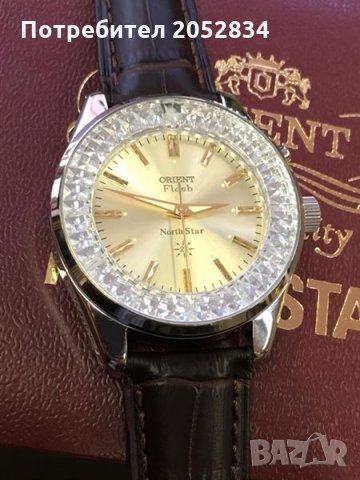 Orient NorthStar Flash Fukuoka Series-77/777 и 27/777, снимка 1 - Мъжки - 34731355