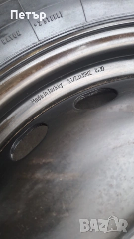 Резервна Гума Патерица за Jaguar F-Pace /VOLVO LAND ROVER FORD/  5х108х63.4-19 цола, снимка 4 - Гуми и джанти - 53208144