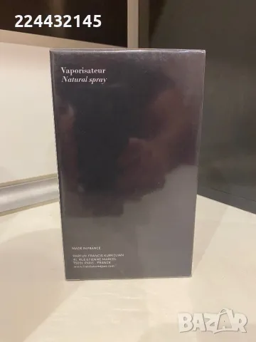 Maison Francis Kurkdjian Oud Satin Mood 70 ml EDP Barcod , снимка 2 - Унисекс парфюми - 47594106