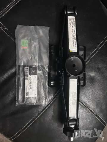 Крик за бронирана серия мерцедес s class w220 w221 w222 w223 guard pullman model 240