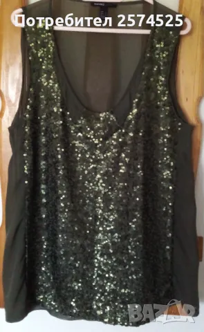 Mango нов тъмнозелен потник L-XL