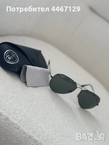 RAY-BAN RB3025 - 002/58, снимка 1