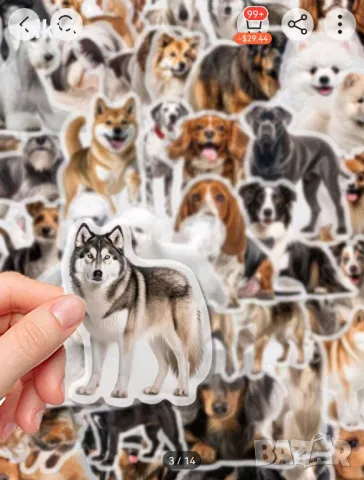 1 вид 50 бр породи куче кучета самозалепващи лепенки стикери украса картонена торта ръчна изработка, снимка 11 - Други - 47947348