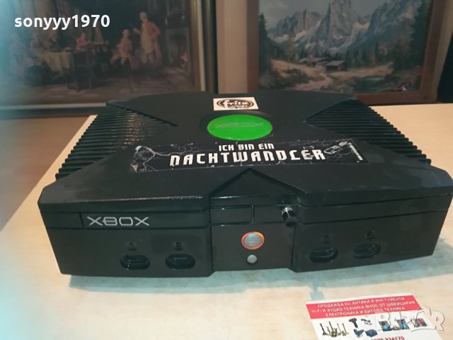 xbox игра внос germany 1504211629n, снимка 2 - Xbox конзоли - 32561257