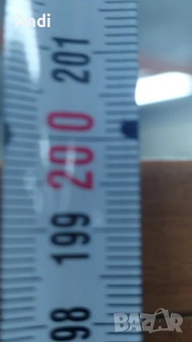 Двукрил гардероб с четири врати - Офис шкаф с рафтове 80/35/200 см, снимка 12 - Шкафове и рафтове - 53574879