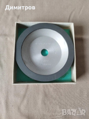 Диамантени шайби Ф150