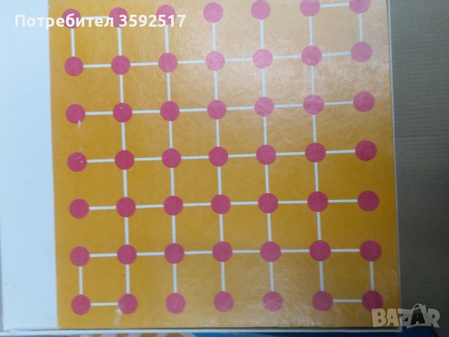 Развлекателна игра от соца , снимка 2 - Конструктори - 43506193