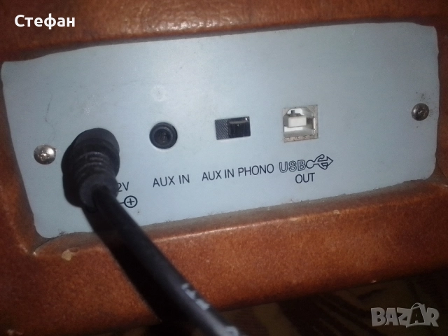 Грамофон със вградени говорители и усилвател в куфар , снимка 9 - Грамофони - 51867718