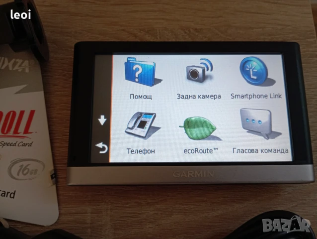 Навигация Garmin 5" България и Европа, снимка 3 - Garmin - 50630186