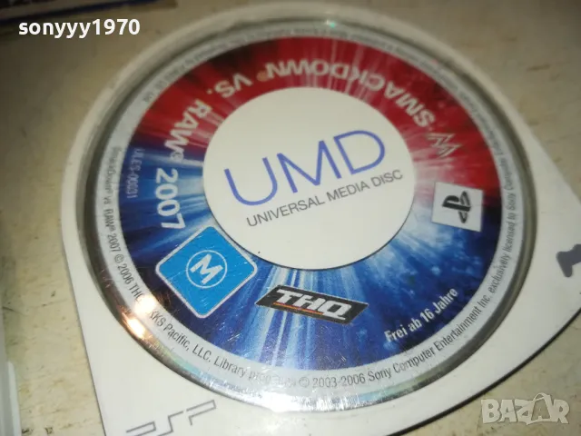 ИГРИ ЗА PSP-4БР 2810241712