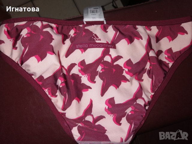 Stella McCartney Стела Маккартни комплект крайна цена, снимка 12 - Спортни екипи - 27022137