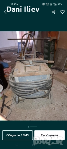 изкупувам всякакъв вид електрожени на цена от 2.20 до 3.0, снимка 3 - Други машини и части - 52695126