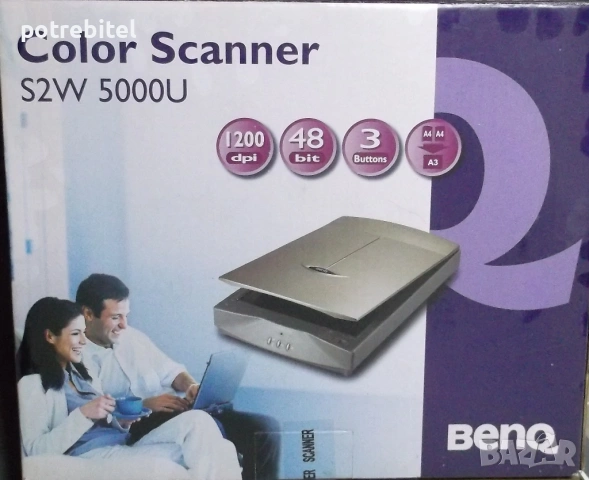 Скенер BENQ S2W 5000U