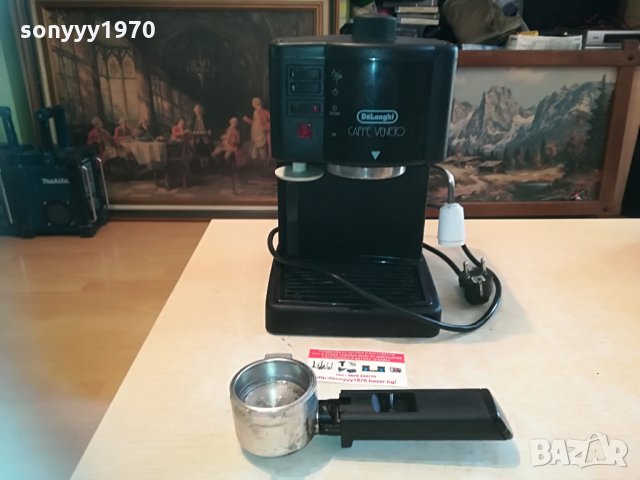 delonghi caffe-внос швеицария 0205211318, снимка 9 - Кафемашини - 32740887