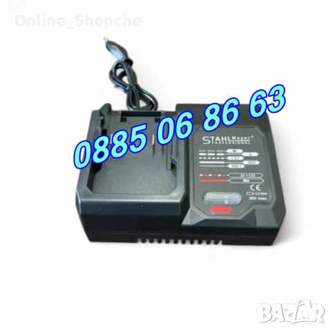 Комплект 5 в 1 перфоратор, винтоверт, гайковерт, ъглошлайф и LED лампа, снимка 10 - Други инструменти - 53262216