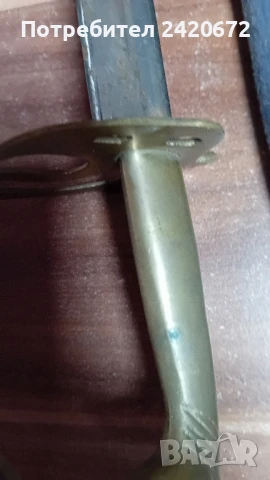 Индийска  сабя, снимка 7 - Антикварни и старинни предмети - 50657406