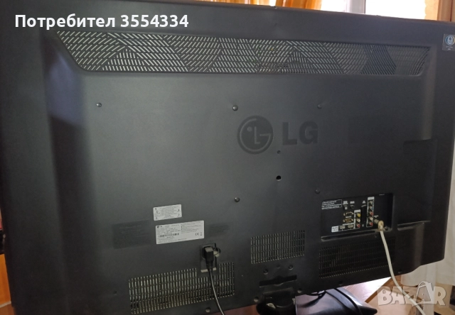 телевизор LG, снимка 4 - Телевизори - 52590079