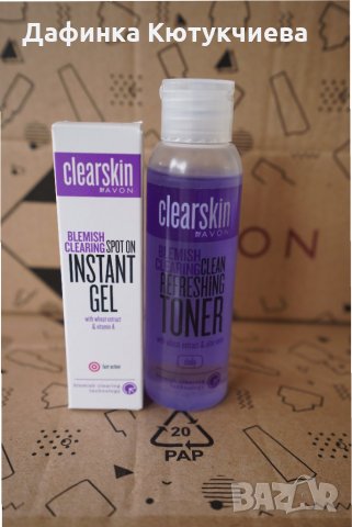 Комплект за незабавно заличаване на пъпките