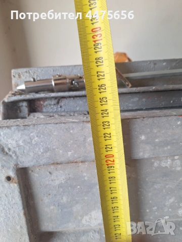 Гаражни врати