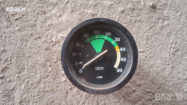 уреди бус, снимка 1