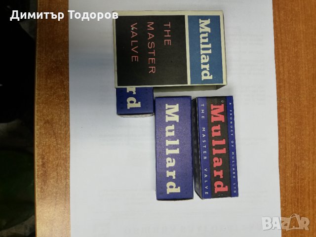 радиолампи , снимка 3 - Други - 32238875