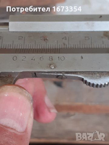 Авто части, снимка 13 - Части - 33190838