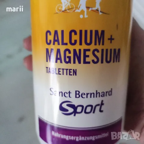 Калций и магнезий 400 таблетки , снимка 2 - Хранителни добавки - 49280491